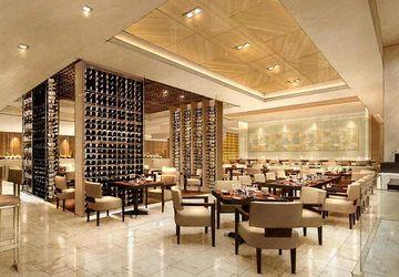 Marriott Tianhe