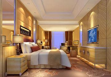 Marriott Tianhe Hotel Guangzhou