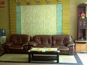 Hotel Dongsheng