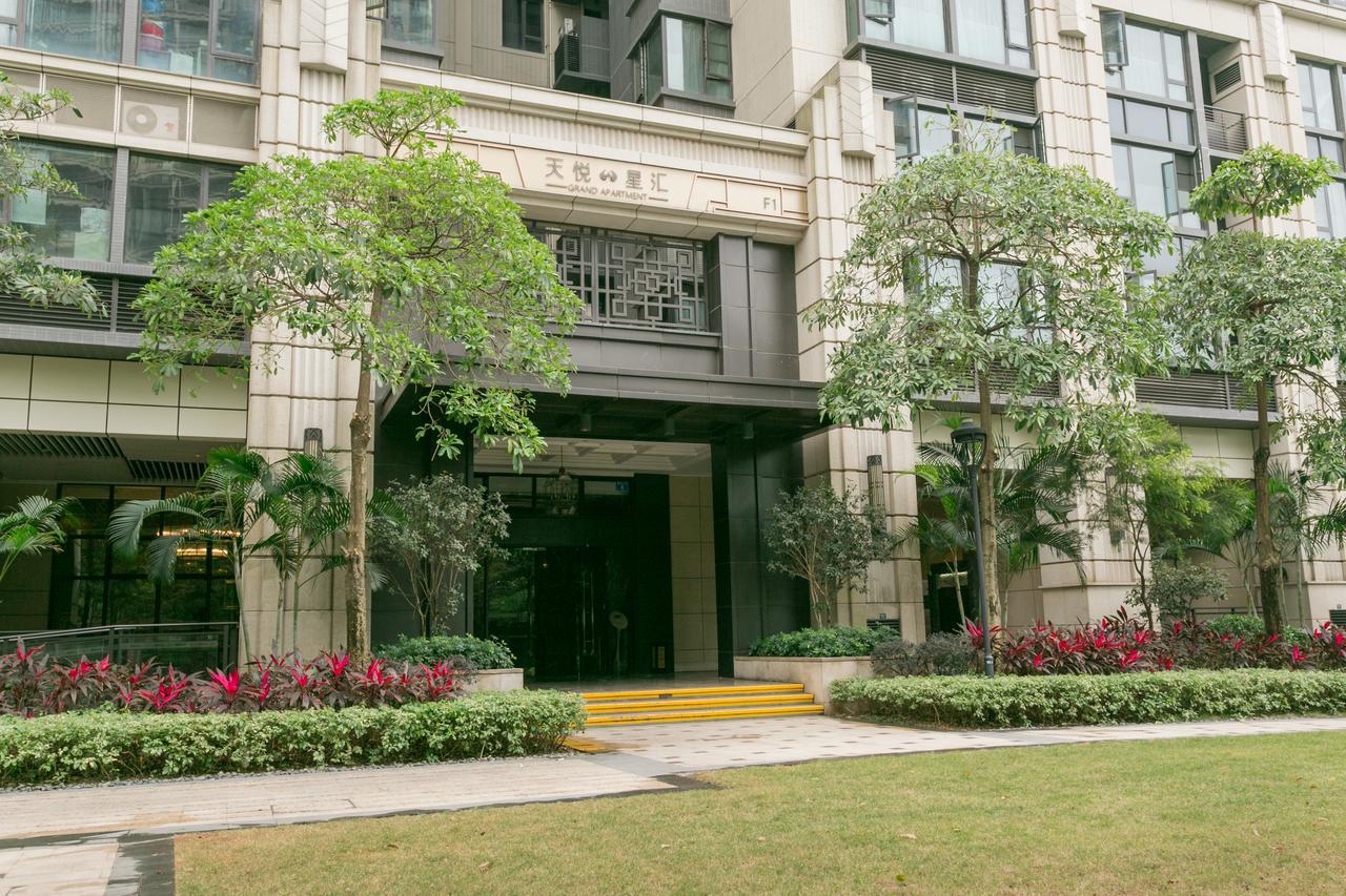 Md Service Pazhou Exhibition Center Poly Tianyue Branch Apartment *