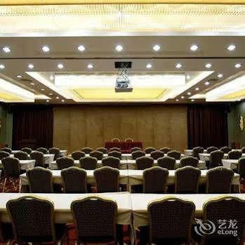 Kaiserdom Huayue Hotel 3*