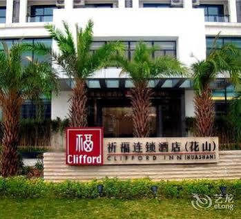 Hotel Clifford Guangzhou