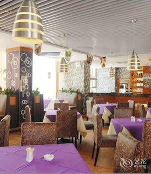 Hotel Dajiling 3*