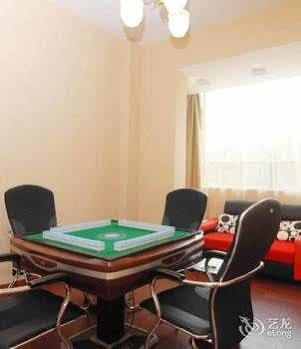 Hotel Dajiling Guangzhou