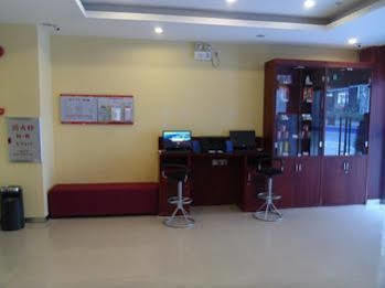 Hanting Guangyuan Bus Terminal