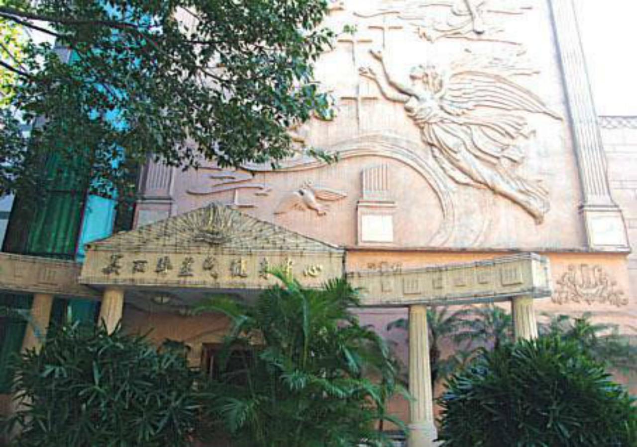 Hotel Panyu Miramar