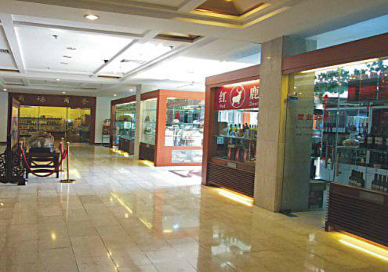 Hotel Panyu Miramar