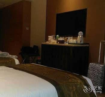 Hoikong Boutique Pazhou Branch Hotel 4*