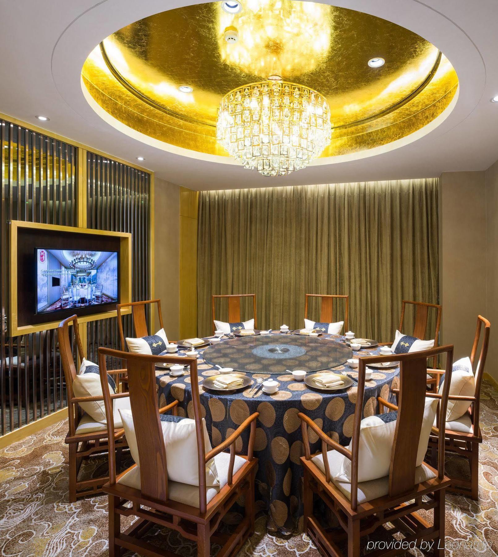 Hotel Swissotel 5*