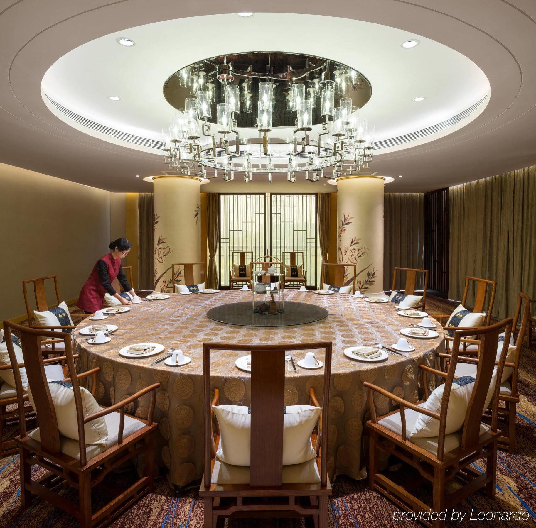 Hotel Swissotel 5*