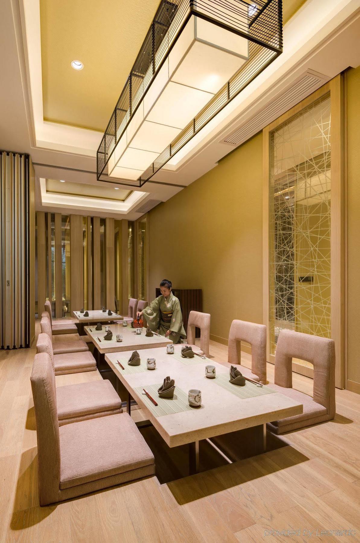 Swissotel