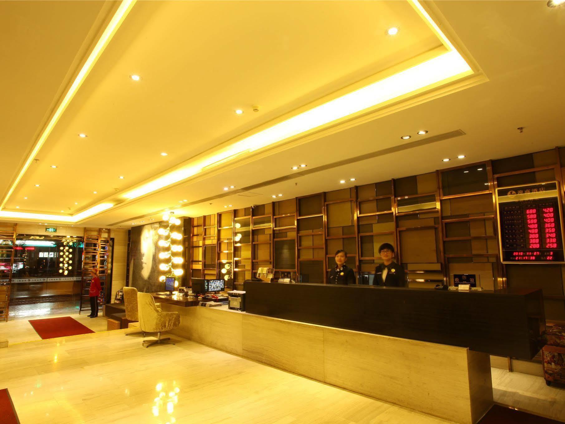 Insail Hotel Guangzhou