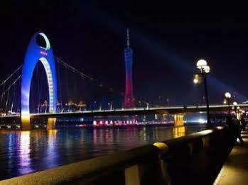 Private Enjoy - The New Pearl River Shore Aparthotel 4*
