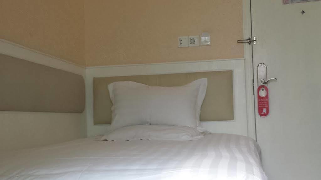 Xinghe Boutique Bus Station Branch Hotel *