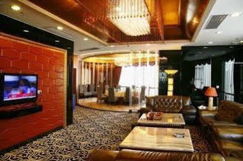 Hotel Hua Wei Da International 4*