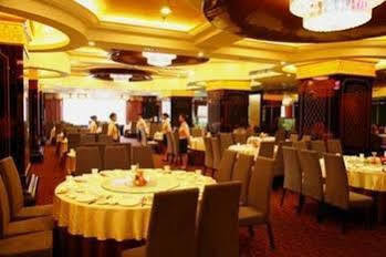 Hua Wei Da International 4* Guangzhou