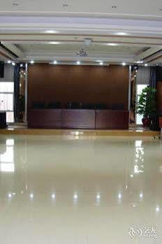 Hua Wei Da International 4*