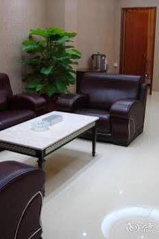 Hua Wei Da International Guangzhou