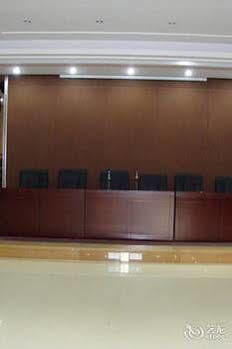 Hotel Hua Wei Da International Guangzhou