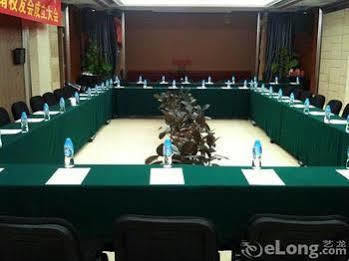 Hotel Hua Wei Da International Guangzhou