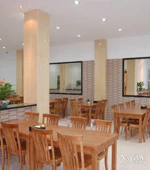 Hotel Gordon Guangzhou