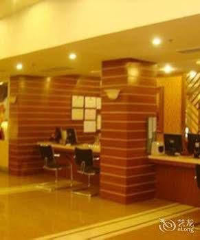 Hotel Bohao - 3*