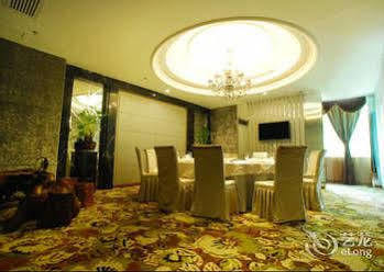Jindu Business 4*