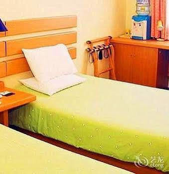 Jia Mei - Guangzhou