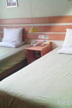 Hotel Jia Mei - Guangzhou