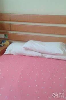 Hotel Jia Mei -