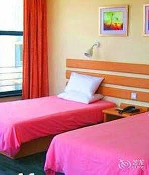 Hotel Jia Mei - Guangzhou
