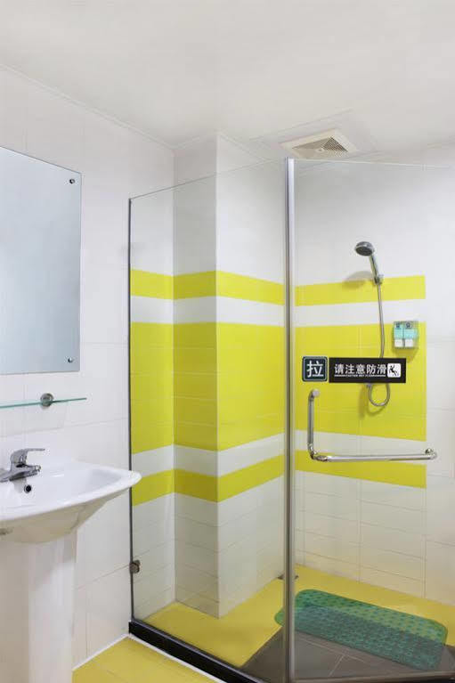 7 Days Hotel Guangzhou