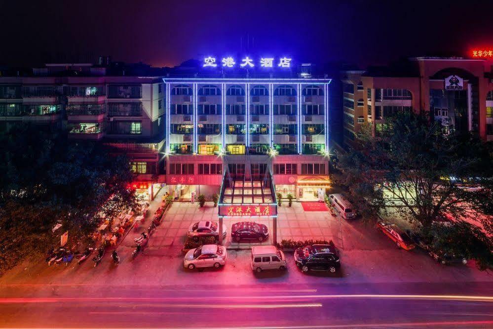 Guangdong Konggang Hotel