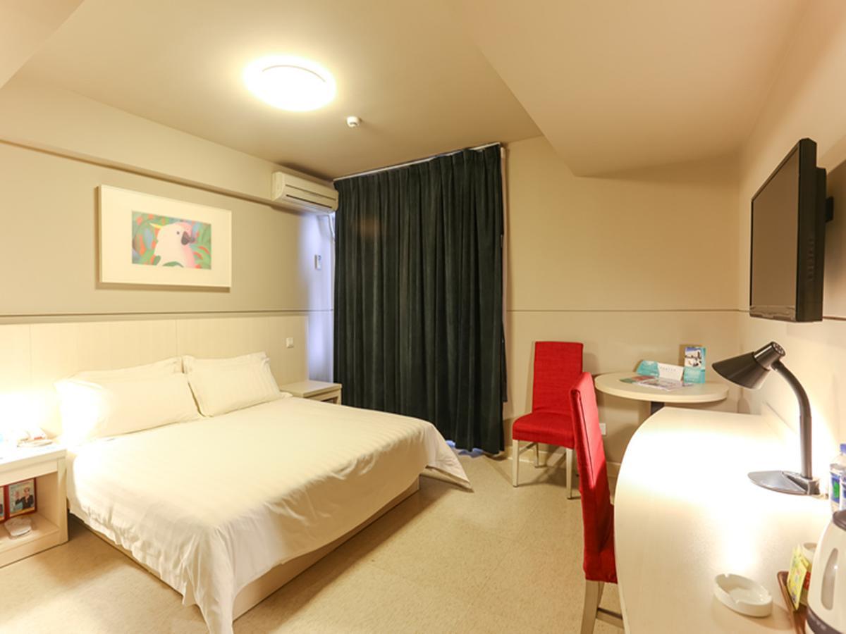 Jinjiang Sun Yat-sens Memorial Hall Hotel