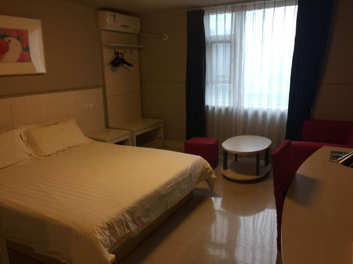 Jinjiang Sun Yat-sens Memorial Hall 3* Guangzhou