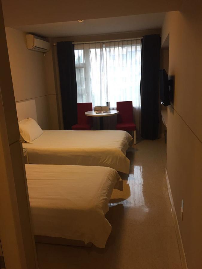 Hotel Jinjiang Sun Yat-sens Memorial Hall