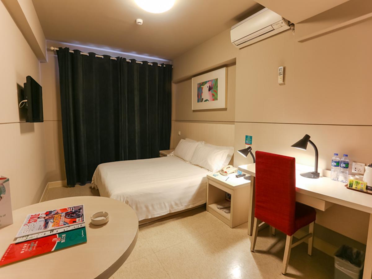 Hotel Jinjiang Sun Yat-sens Memorial Hall