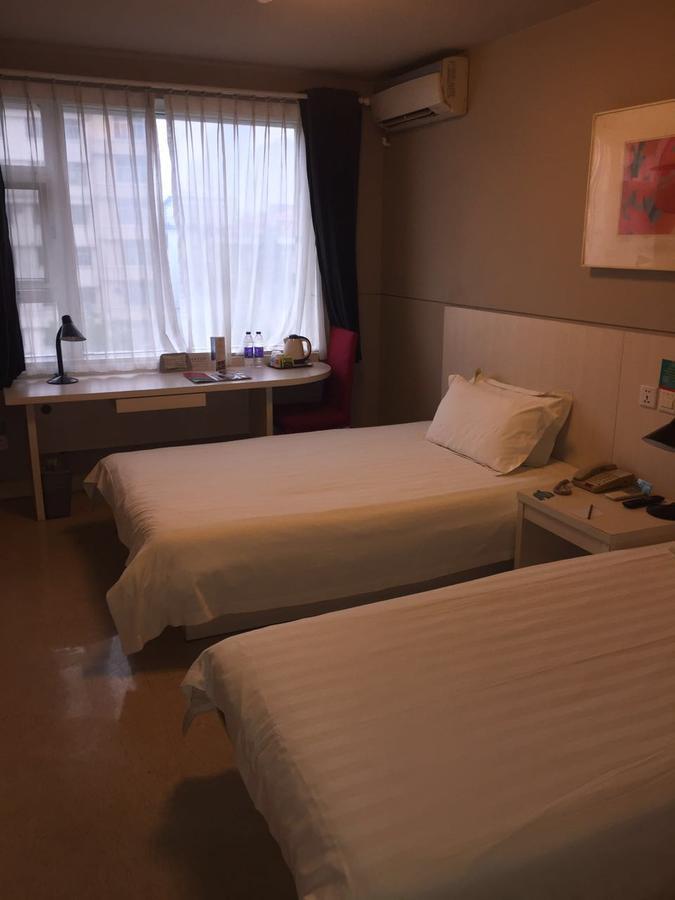 Jinjiang Sun Yat-sens Memorial Hall Hotel 3*