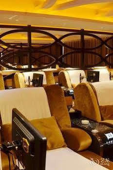 Tianshui International 4*