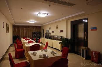 Shenglong Hotel 3*