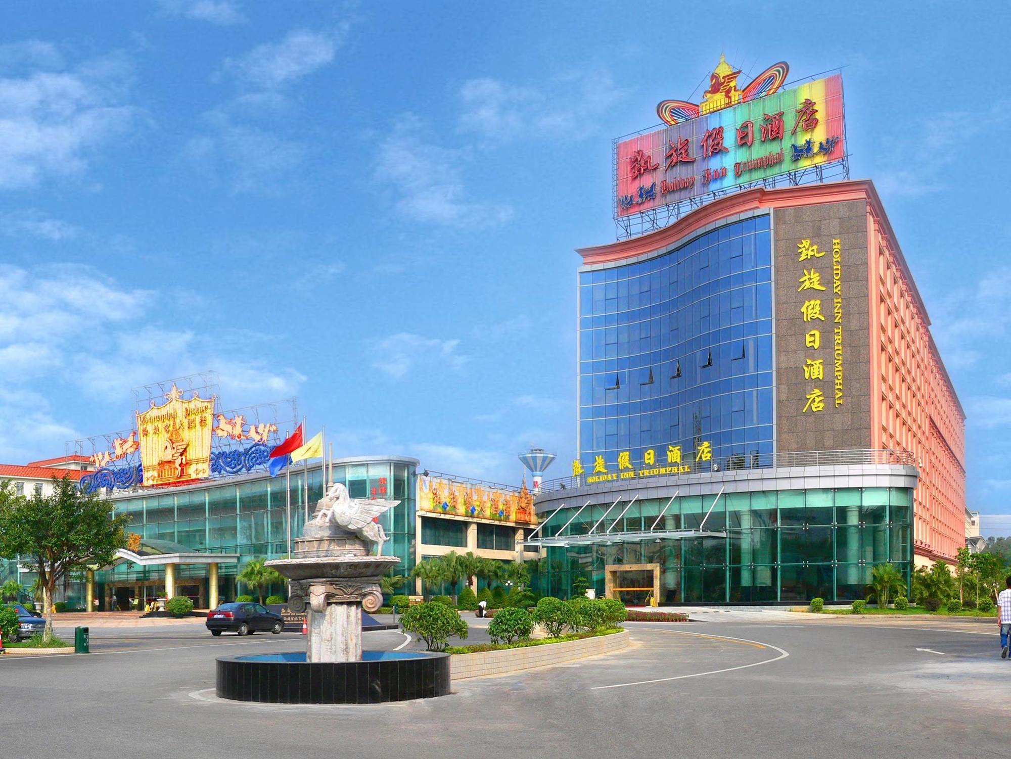 Triumphal 3* Guangzhou