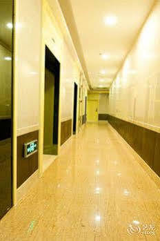 Yishang Service Hotel Guangzhou