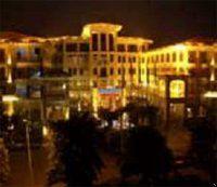 Hawana Resort Guangzhou