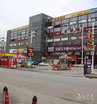 Hotel Boman Hotel Guangzhou Xinshi Huangshi West Road 3*