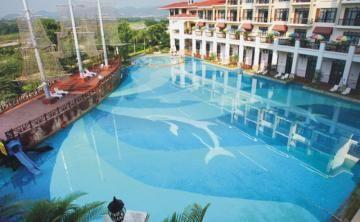 Hawana 3* Guangzhou