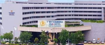 Hotel Hna 4*