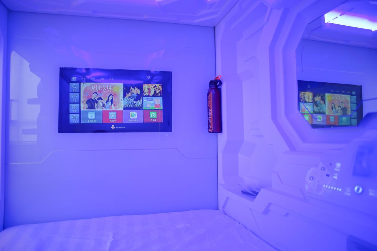 Xingye Capsule * Guangzhou