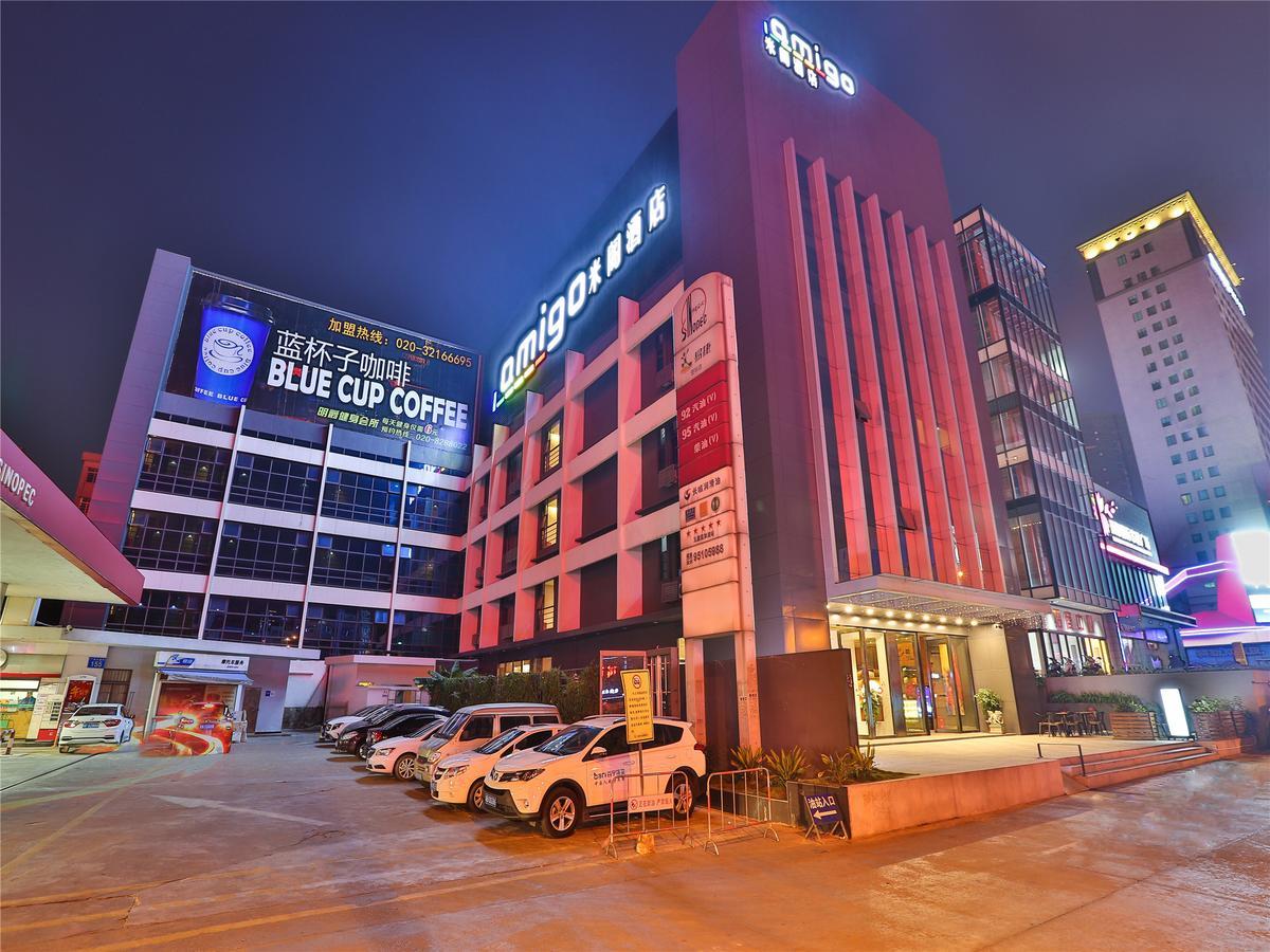 Amigo * Guangzhou