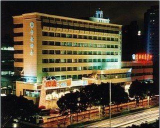 Peng An Hotel
