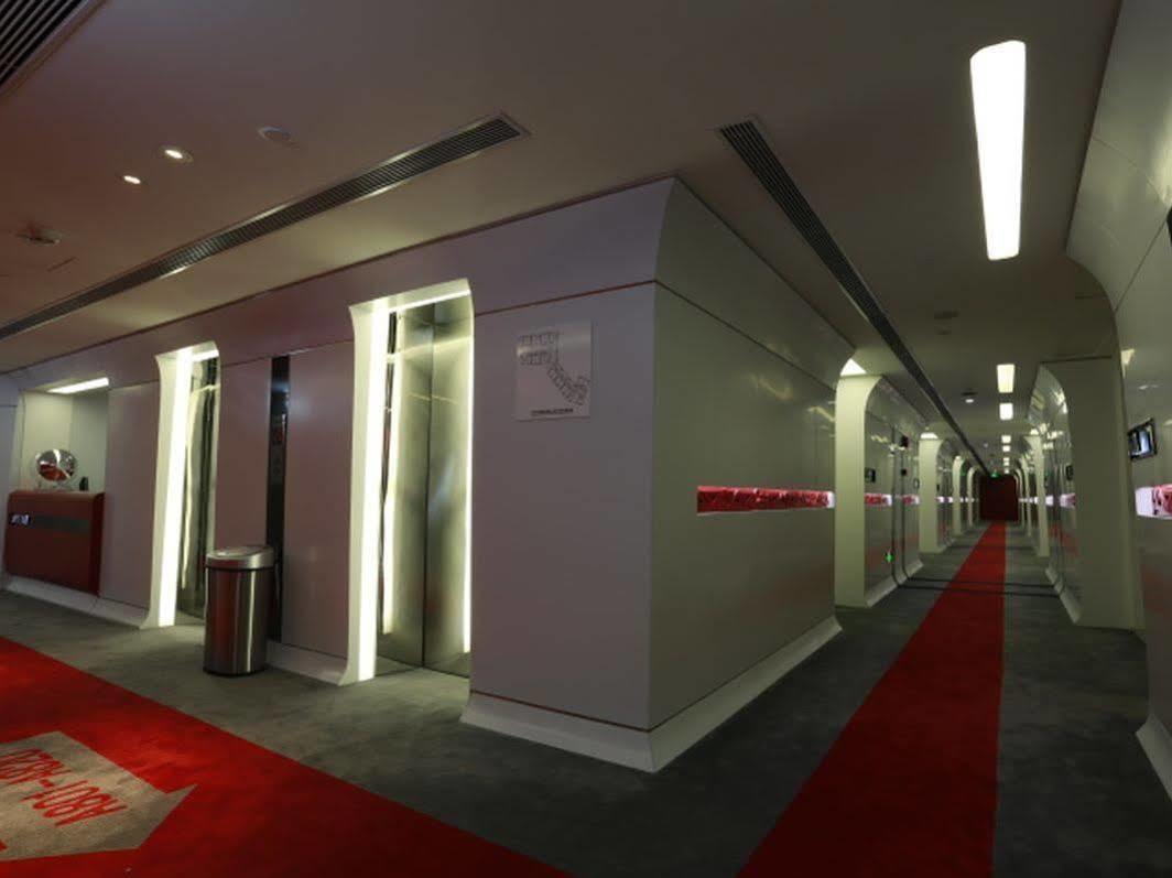 Planet Hotel Guangzhou